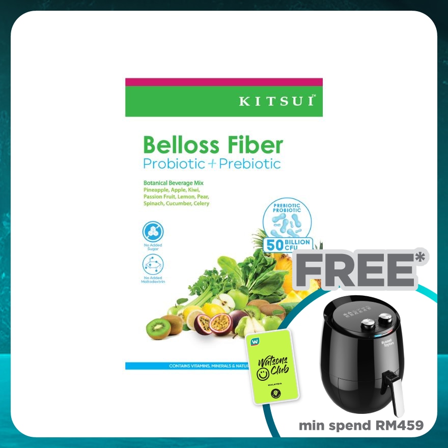 Belloss Fiber Prebiotic + Probiotic 12g x 15s