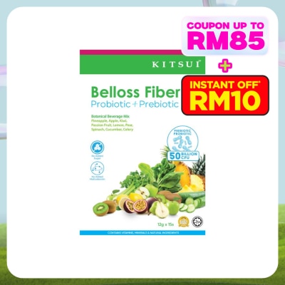 KITSUI Belloss Fiber Prebiotic + Probiotic 12g x 15s