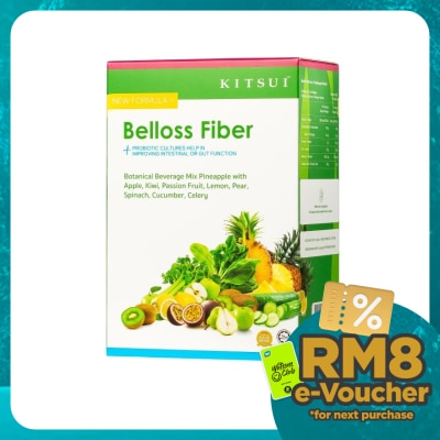 KITSUI Belloss Fiber Prebiotic + Probiotic 12g x 15s