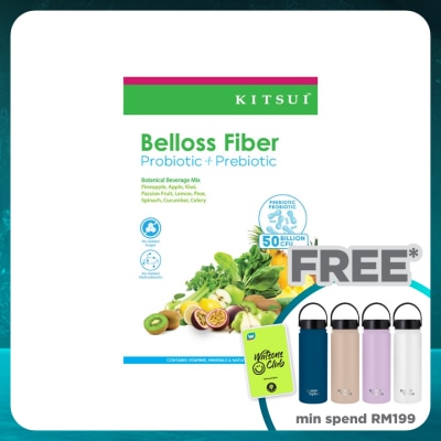 KITSUI Belloss Fiber Prebiotic + Probiotic 12g x 15s