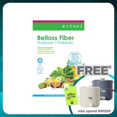 KITSUI Belloss Fiber Prebiotic + Probiotic 12g x 15s
