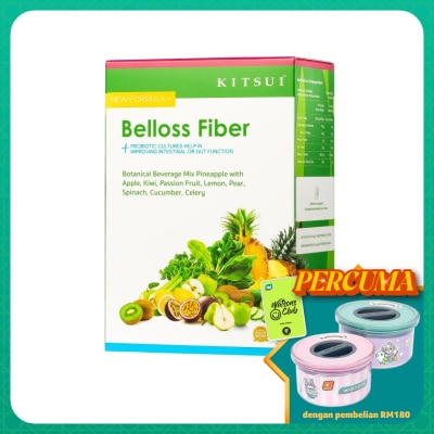KITSUI Belloss Fiber Prebiotic + Probiotic 12g x 15s