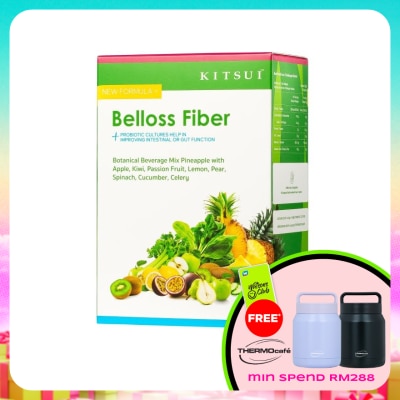 KITSUI - Belloss Fiber Prebiotic + Probiotic 12g x 15s