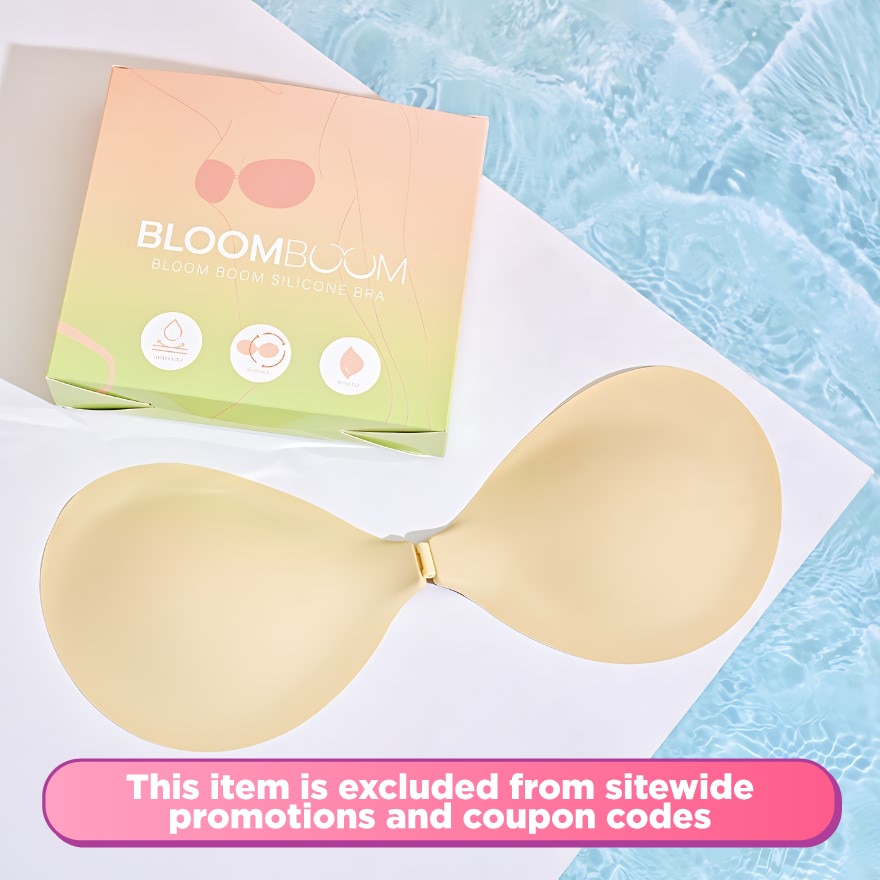 Invisible Adhesive Push-Up +1 Cup Pads 2s