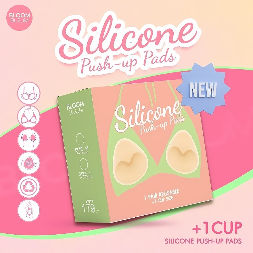 Silicone Push-Up +1 Cup Pads 2s