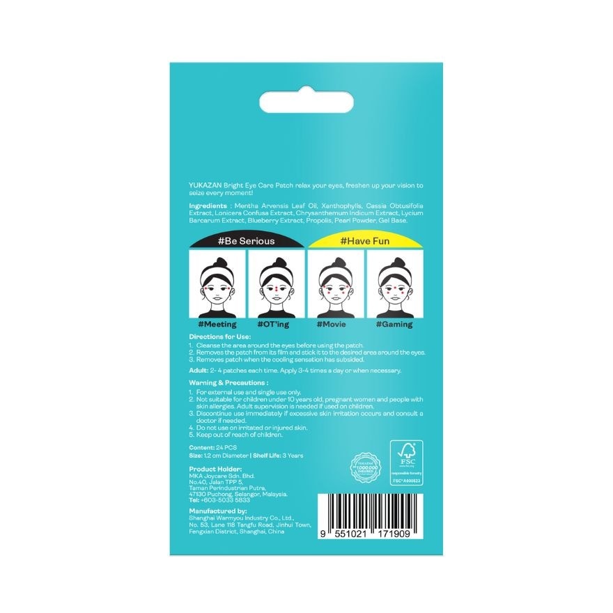 Bright Eye Patch 24s