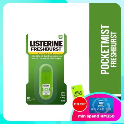 LISTERINE PocketMist Freshburst 7.7ml image