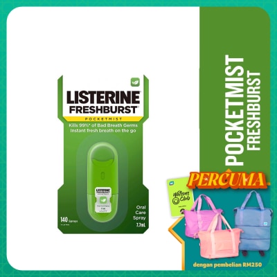 LISTERINE PocketMist Freshburst 7.7ml