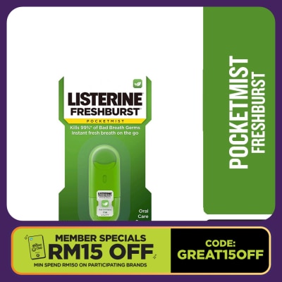 LISTERINE PocketMist Freshburst 7.7ml