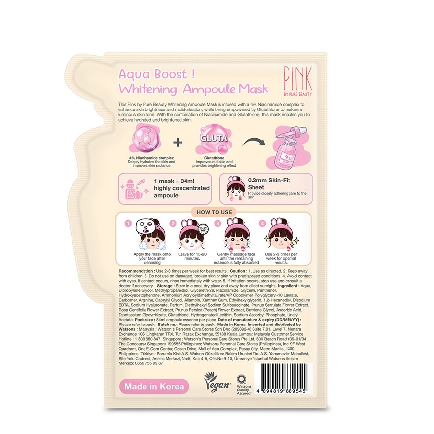 Whitening Ampoule Mask 1S