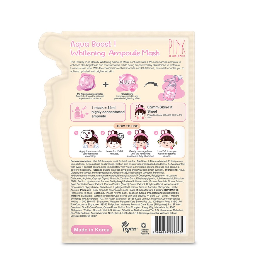 Whitening Ampoule Mask 1S image