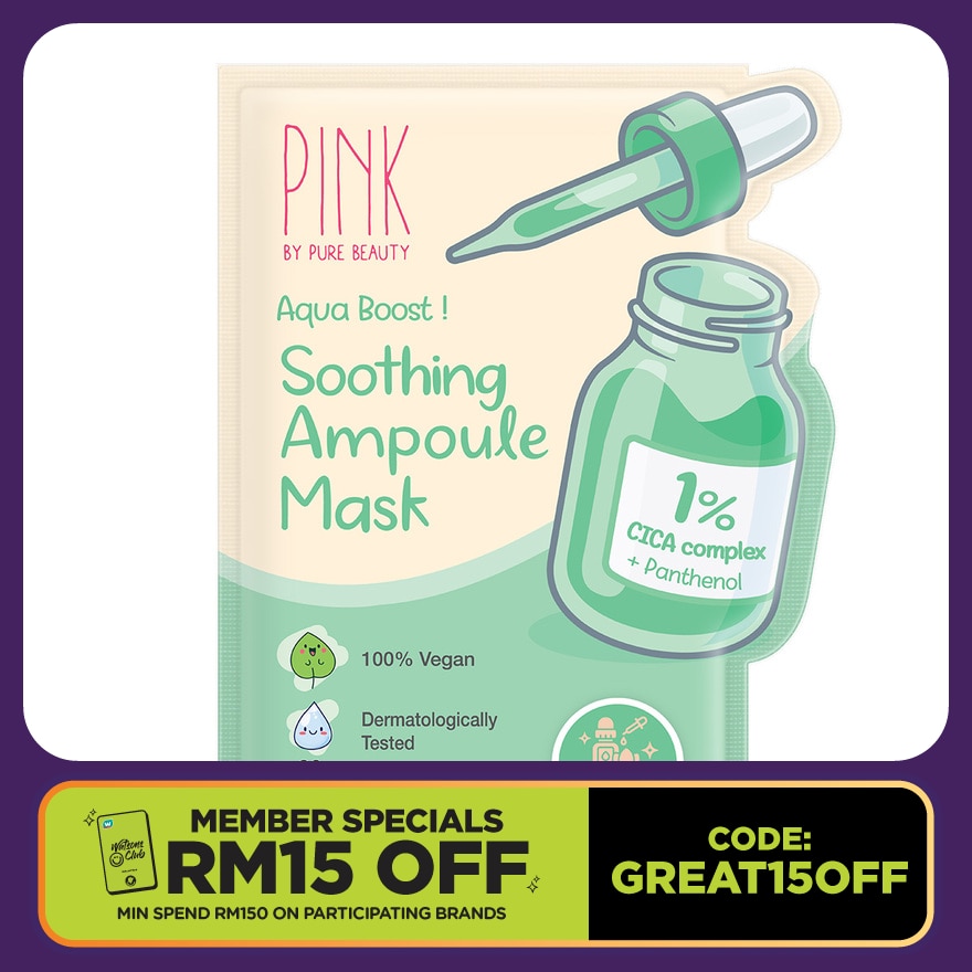Soothing Ampoule Mask 1S
