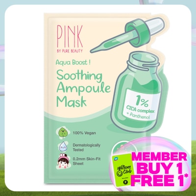 PINK BY PURE BEAUTY Soothing Ampoule Mask 1S