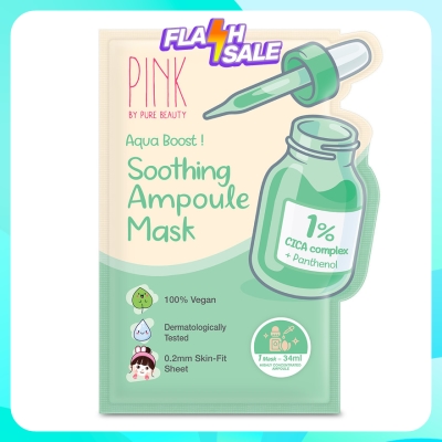 PINK BY PURE BEAUTY Soothing Ampoule Mask 1S image