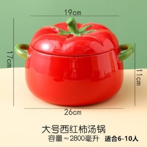 GWP Tomato Ceramic Pot (While Stocks Last)