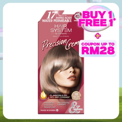 HAIR SYSTEM BY WATSONS Hair Cream Colourant 10 Milk Tea 1s