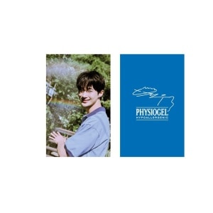 GWP Physiogel Byeon Woo Seok Photocard_Design 1 (While Stocks Last)