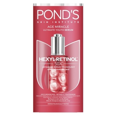 PONDS Age Miracle Youth Serum 30g