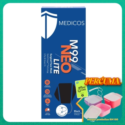 MEDICOS - M99 Neo Lite Surgical Face Mask (Black) 10s
