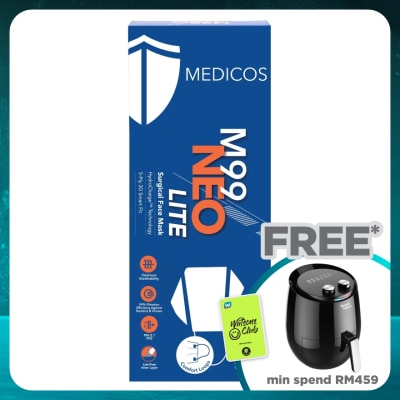 MEDICOS M99 Neo Lite Surgical Face Mask (White) 10s