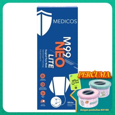 MEDICOS M99 Neo Lite Surgical Face Mask (White) 10s