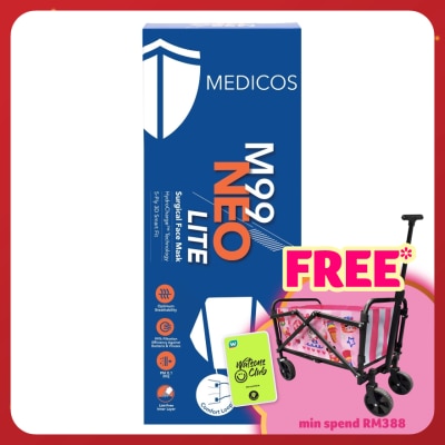 MEDICOS M99 Neo Lite Surgical Face Mask (White) 10s