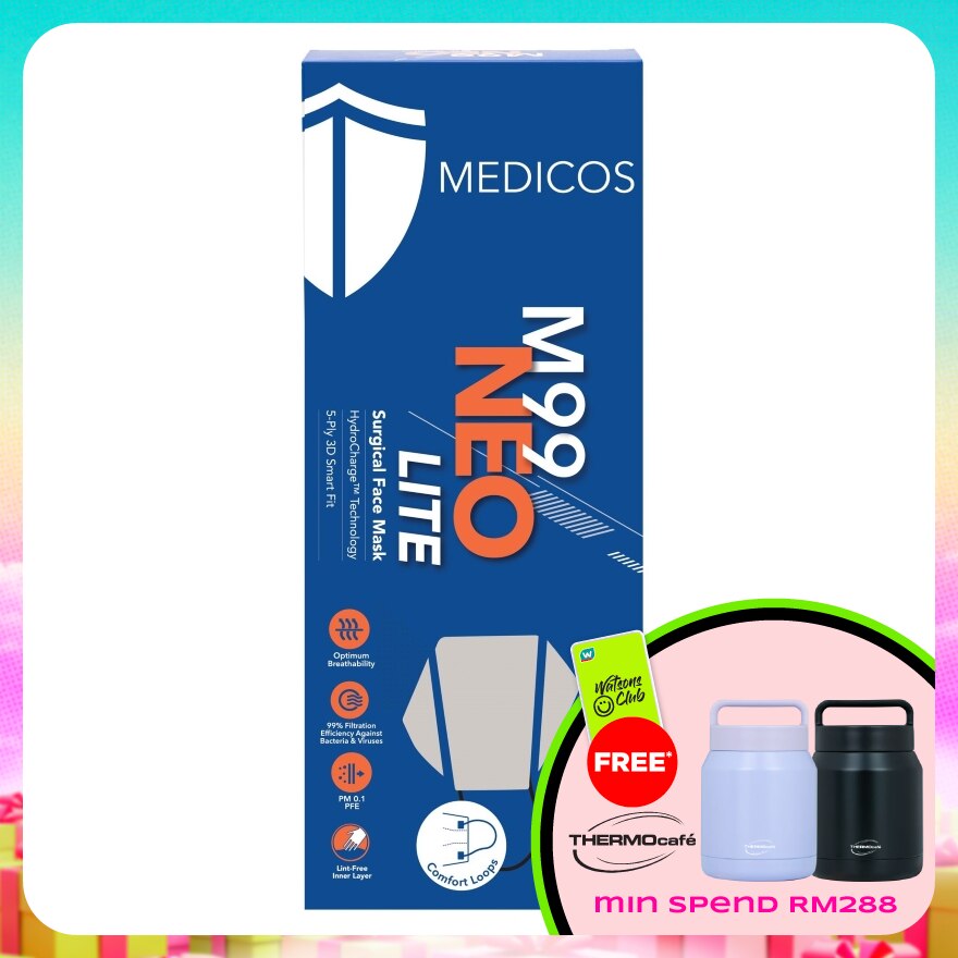 M99 Neo Lite Surgical Face Mask (Sand Grey) 10s