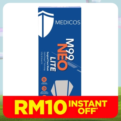 MEDICOS M99 Neo Lite Surgical Face Mask (Sand Grey) 10s