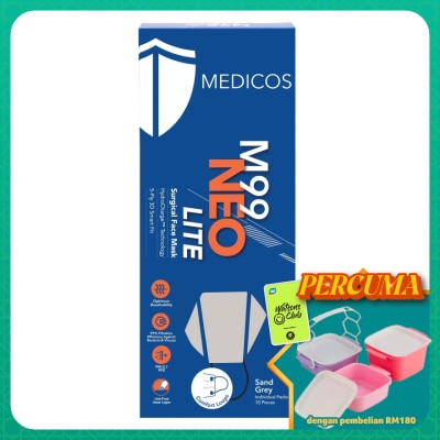MEDICOS - M99 Neo Lite Surgical Face Mask (Sand Grey) 10s