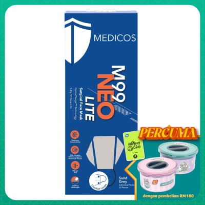 MEDICOS M99 Neo Lite Surgical Face Mask (Sand Grey) 10s