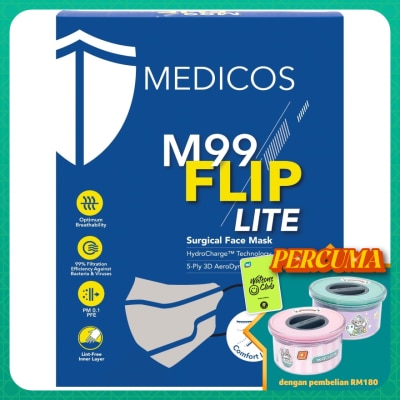 MEDICOS M99 Flip Lite Surgical Face Mask (Sand Grey) 10s