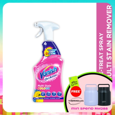 VANISH - Fabric Stain Remover Trigger 500ml