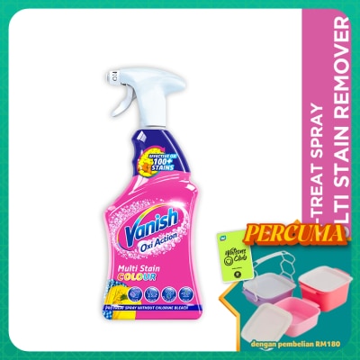 VANISH - Fabric Stain Remover Trigger 500ml