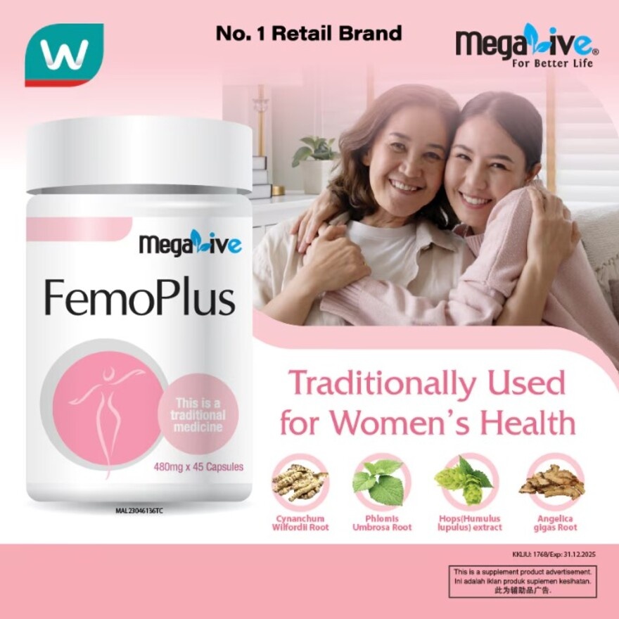 FemoPlus 45S