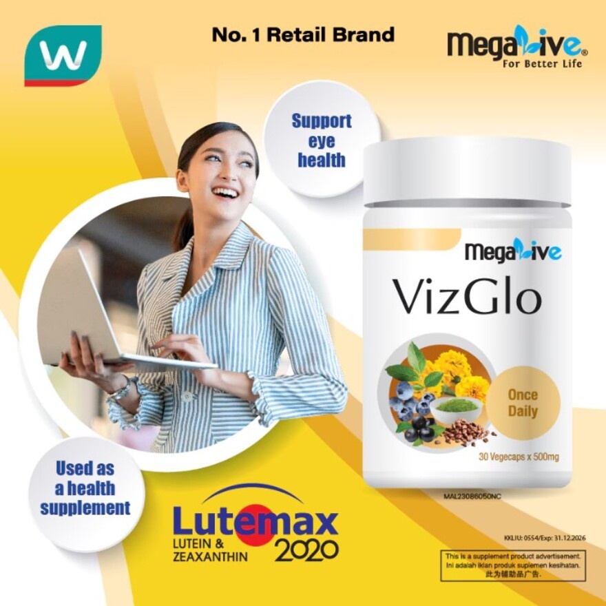VizGlo 30S