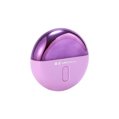 RADIANT USB Compact Feet Beauty Care Set Purple