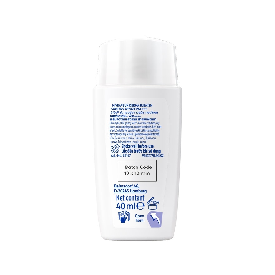 Sun Derma UV Invisible Daily SPF50+ 40ml
