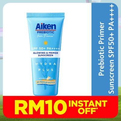 AIKEN Prebiotic Glow Sunscreen SPF50 25g