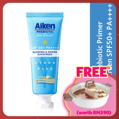 AIKEN Prebiotic Glow Sunscreen SPF50 25g