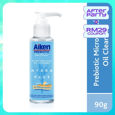 AIKEN Prebiotic M.Emulsion Oil Cleanser 90g