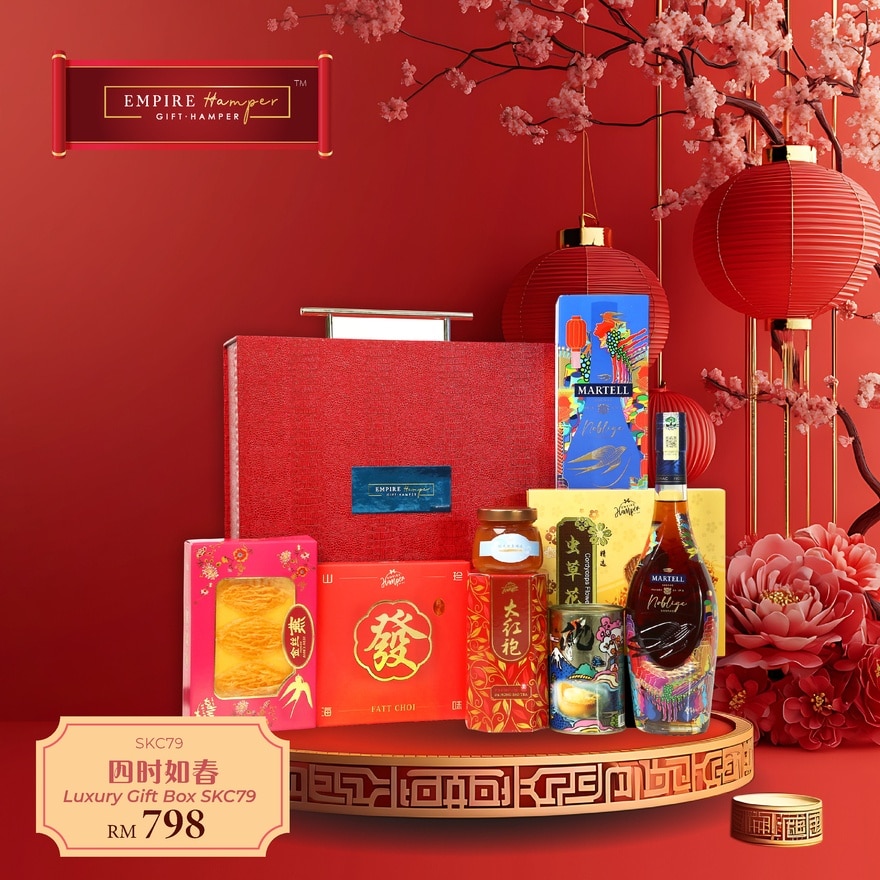 Non Halal Gift Box SKC79 Hamper 25