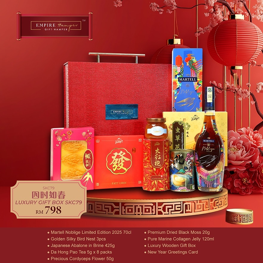 Non Halal Gift Box SKC79 Hamper 25