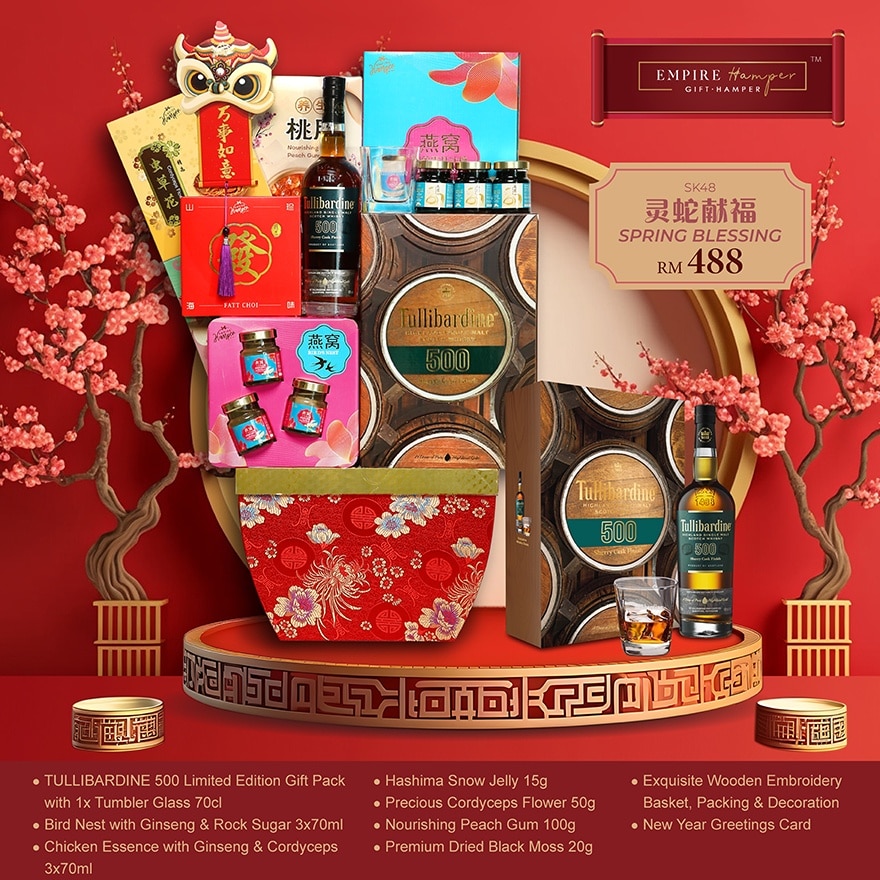 Non Halal Spring Blessing Hamper 25