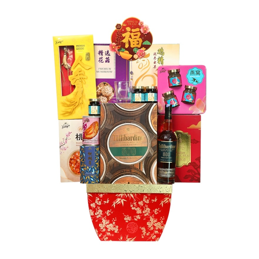 Non Halal Lucky Snake Hamper 25