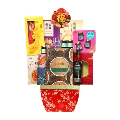 EMPIRE HAMPER Non Halal Lucky Snake Hamper 25