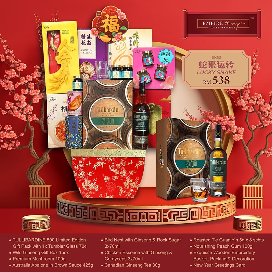 Non Halal Lucky Snake Hamper 25