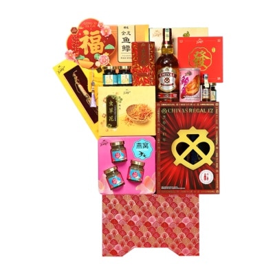 EMPIRE HAMPER Non Halal Supreme Wealth Hamper 25