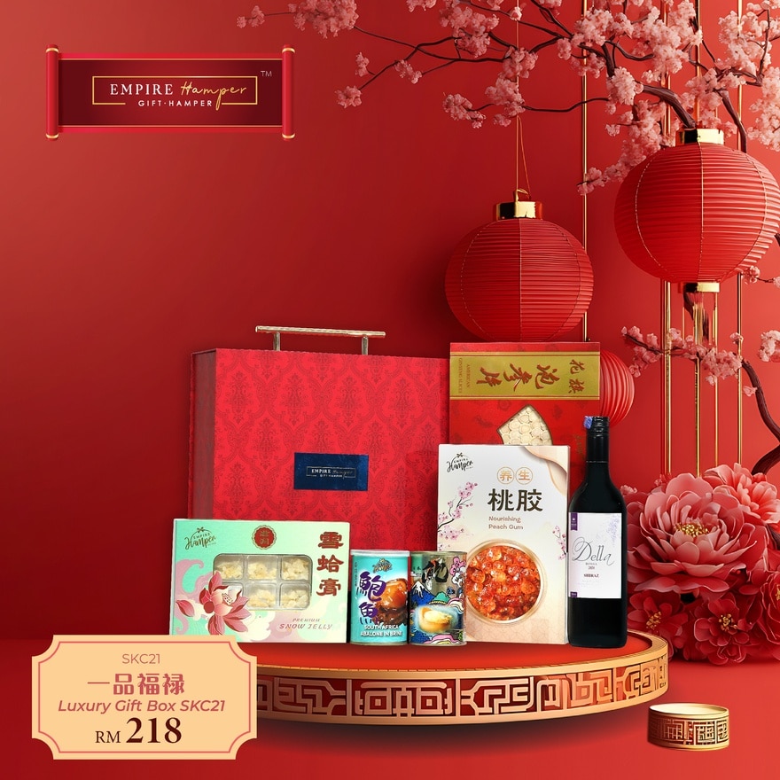 Non Halal Gift Box SKC21 Hamper 25