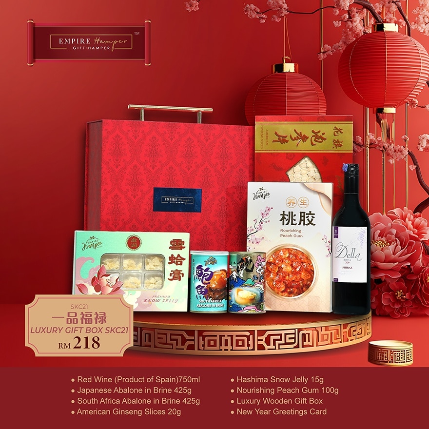 Non Halal Gift Box SKC21 Hamper 25