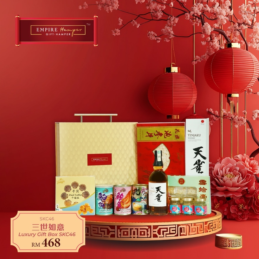 Non Halal Gift Box SKC46 Hamper 25